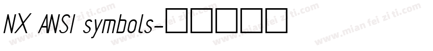 NX ANSI symbols字体转换